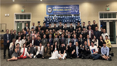 한양대 글로벌최고경영자(HGCEO) 과정 11기 졸업식 성료 [한양대 제공]