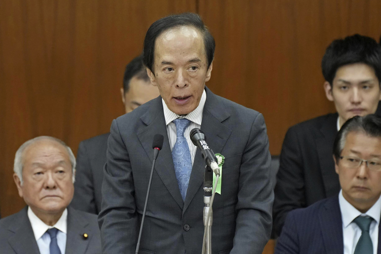 일본은행 우에다 가즈오 총재. [AP]