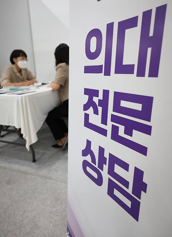 [연합]