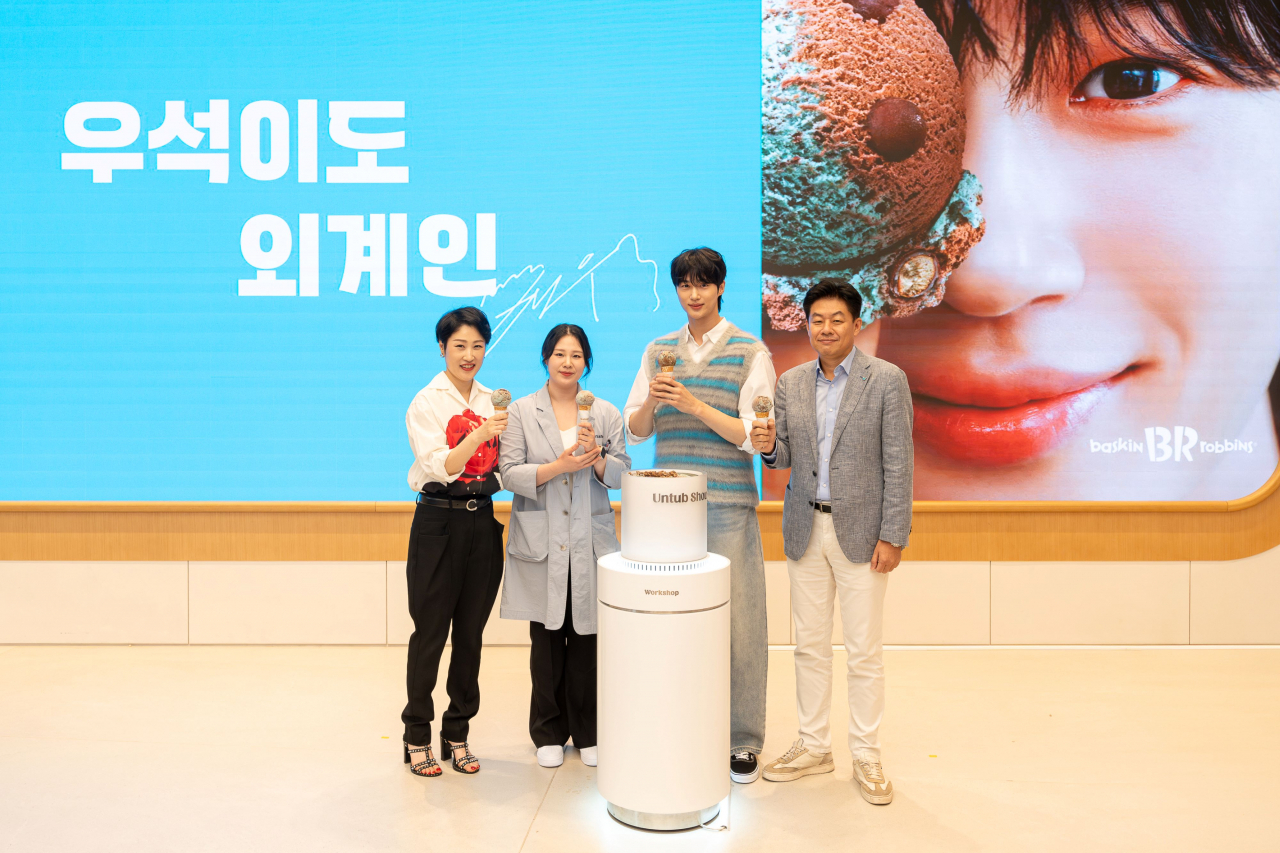 SPC 배스킨라빈스가 지난 24일 ‘워크샵 바이 배스킨라빈스’ 매장에서 ‘우석이도 외계인 언텁쇼 vol.4'를 진행하고 있다. [SPC 배스킨라빈스 제공]