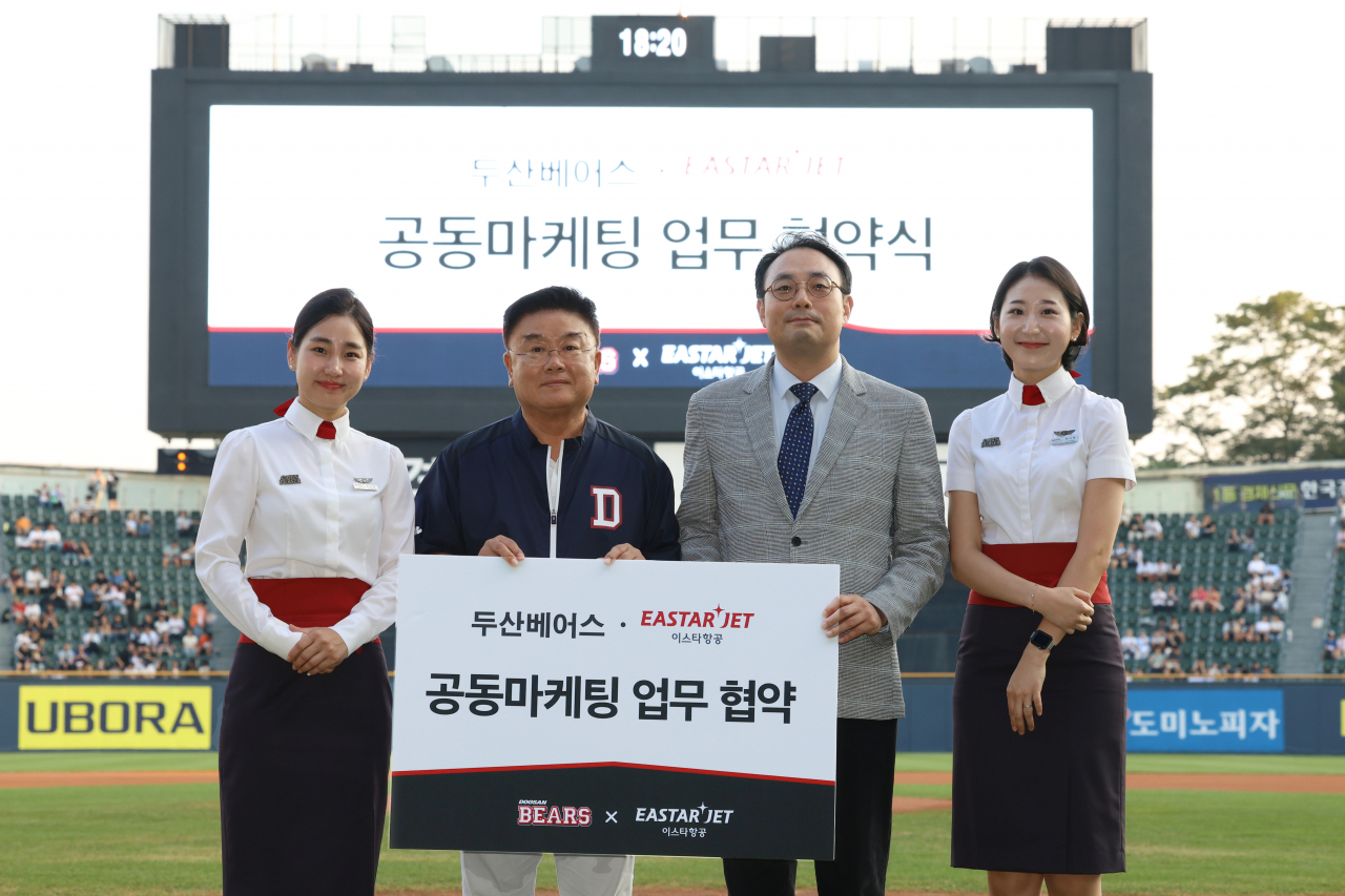 “2030 야구 팬 잡자”……이스타항공, 두산베어스와 공동마케팅