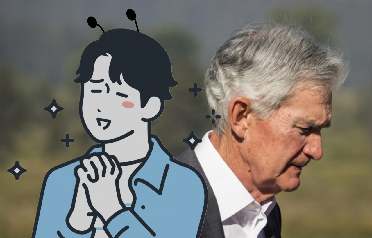 제롬 파월 미국 연방준비제도 의장 [연합·게티이미지뱅크]