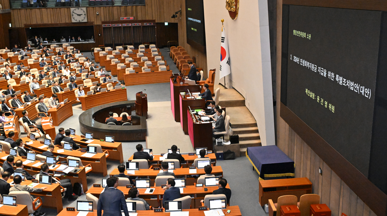 여야 대표 회담 ‘뇌관’ 된 본회의…‘전 국민 25만원법’ 재표결 첨예대립 [이런정치]