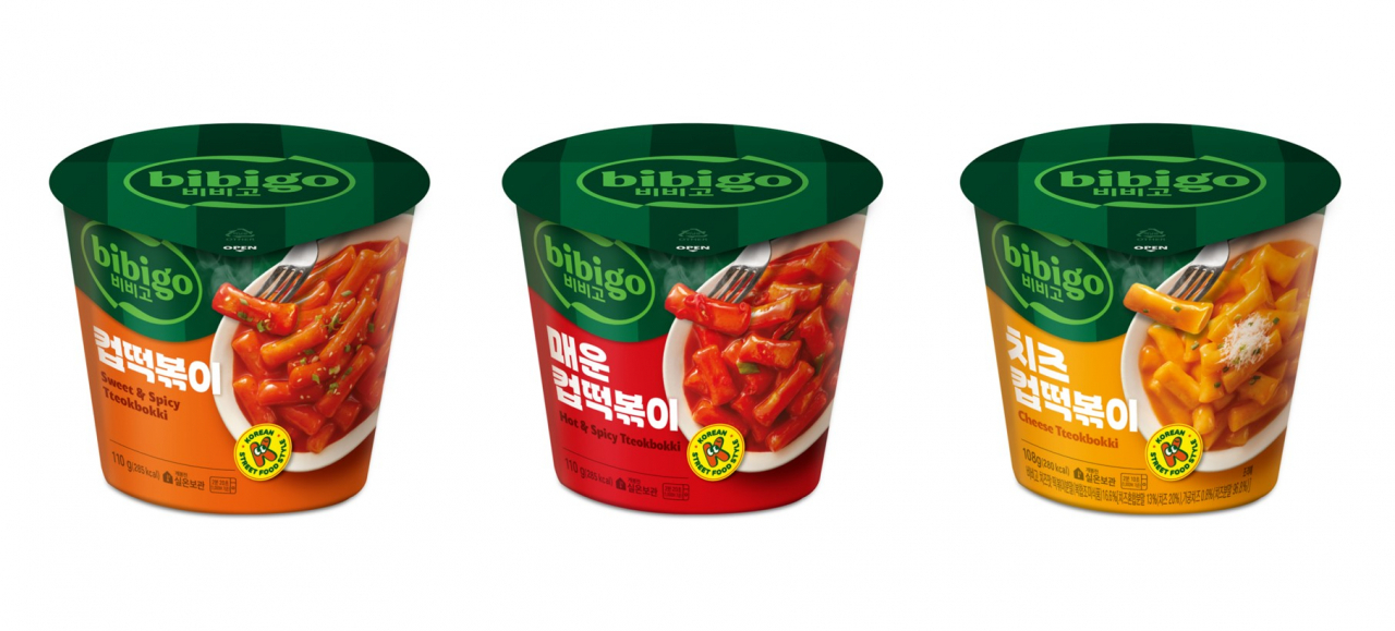 [CJ제일제당 제공]