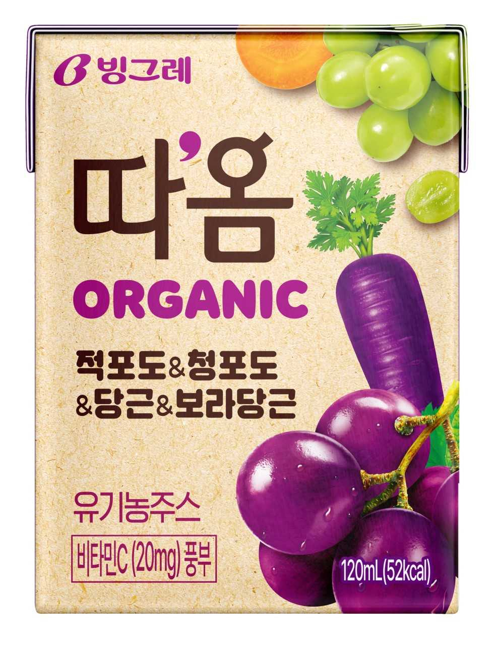 [빙그레 제공]
