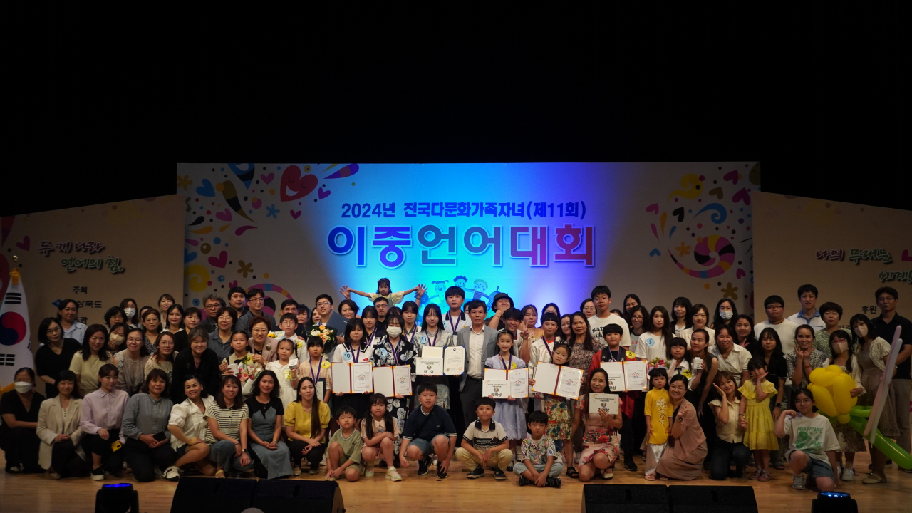 [경북도 제공]