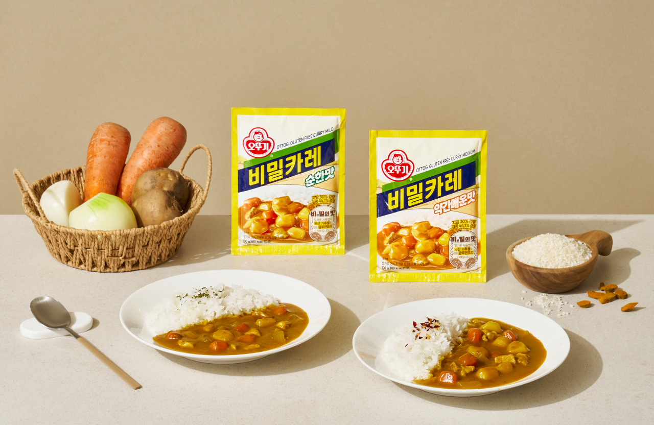 [오뚜기 제공]