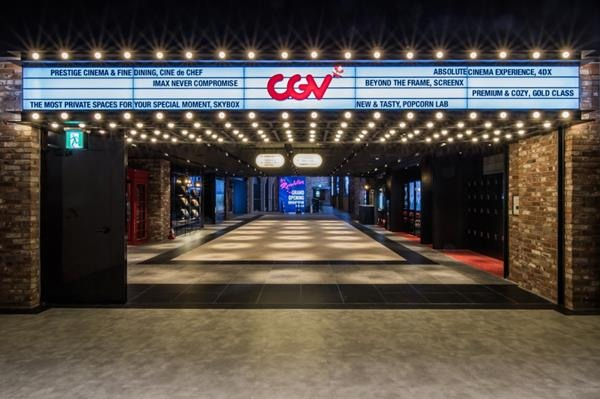 [CJ CGV]