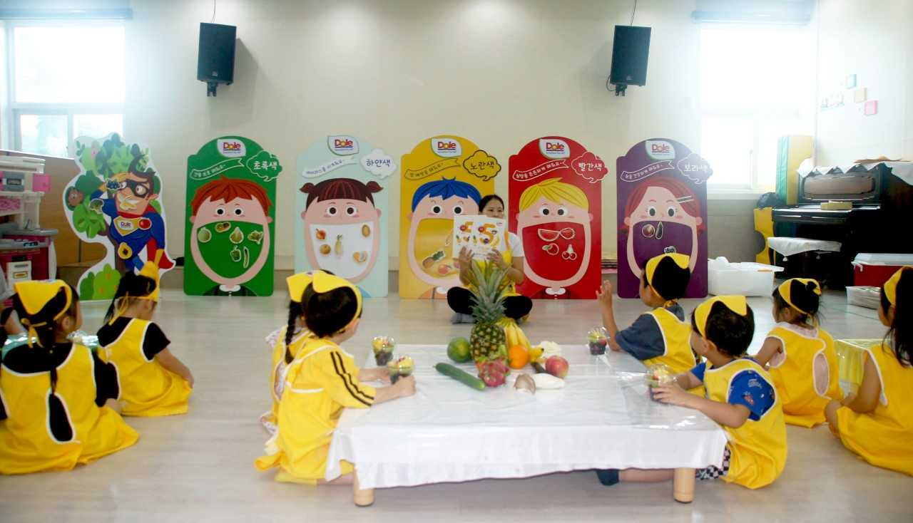 돌(Dole)코리아가 ‘제 445회 돌(Dole) 키즈 쿠킹클래스’를 진행했다. [돌 코리아 제공]