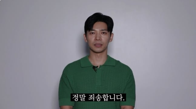 배우 지승현. [유튜브 갈무리]