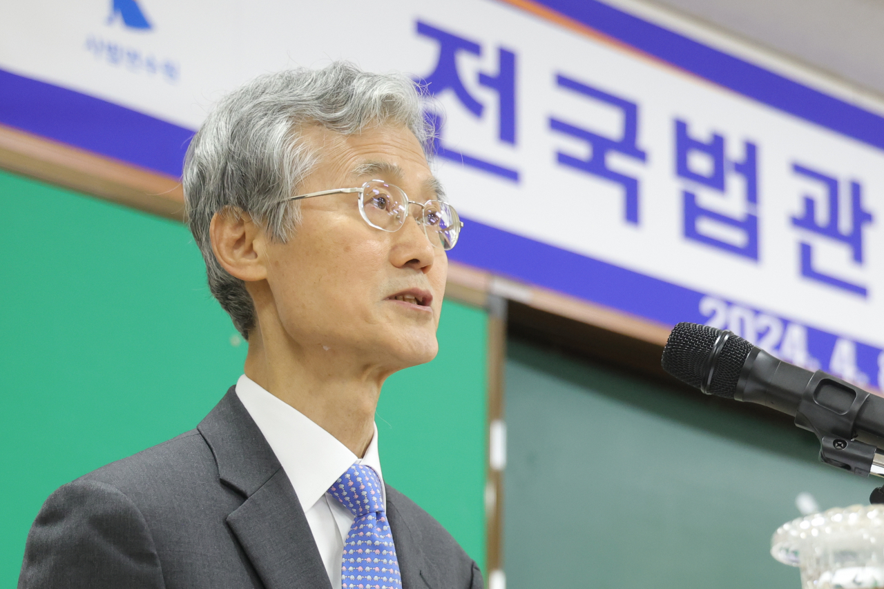 조희대 대법원장이 지난 4월 전국법관대표회의에서 발언하고 있다. [연합]