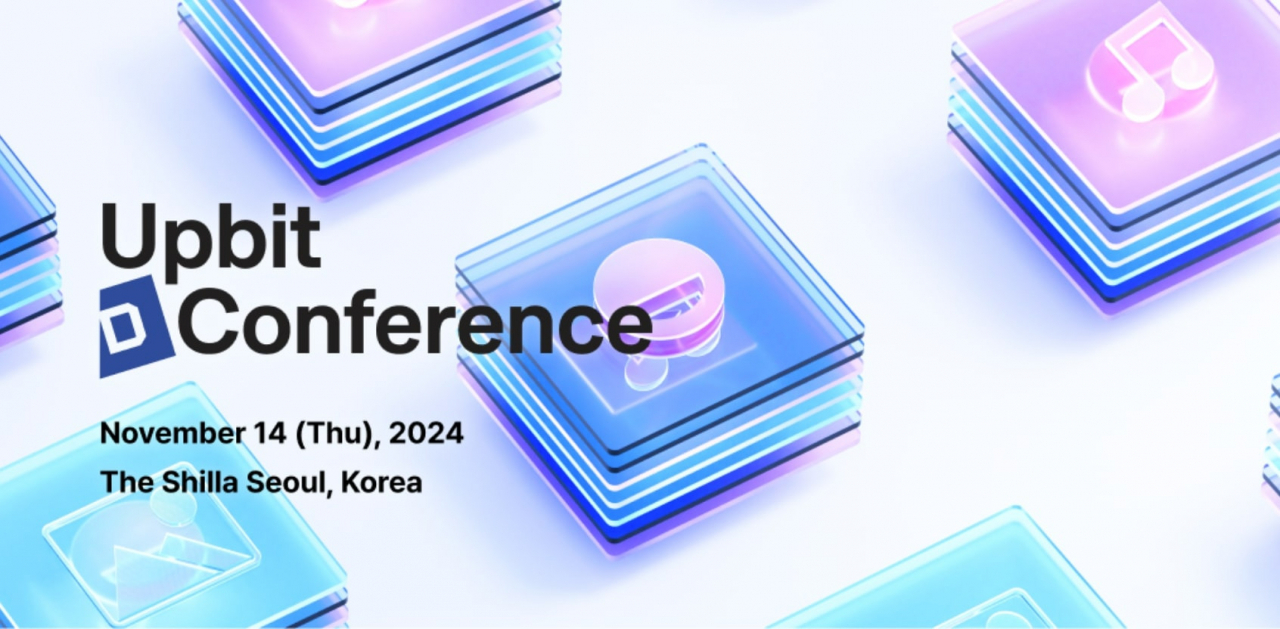 두나무 ‘업비트 D 컨퍼런스 2024’ [두나무 제공]