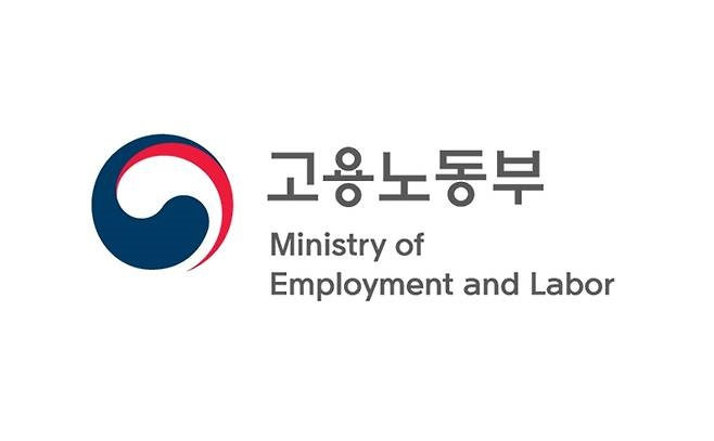 고용부·WB, '2024년 아세안+3 HRD 포럼'...그린 디지털 전환시대 인적자원개발 논의