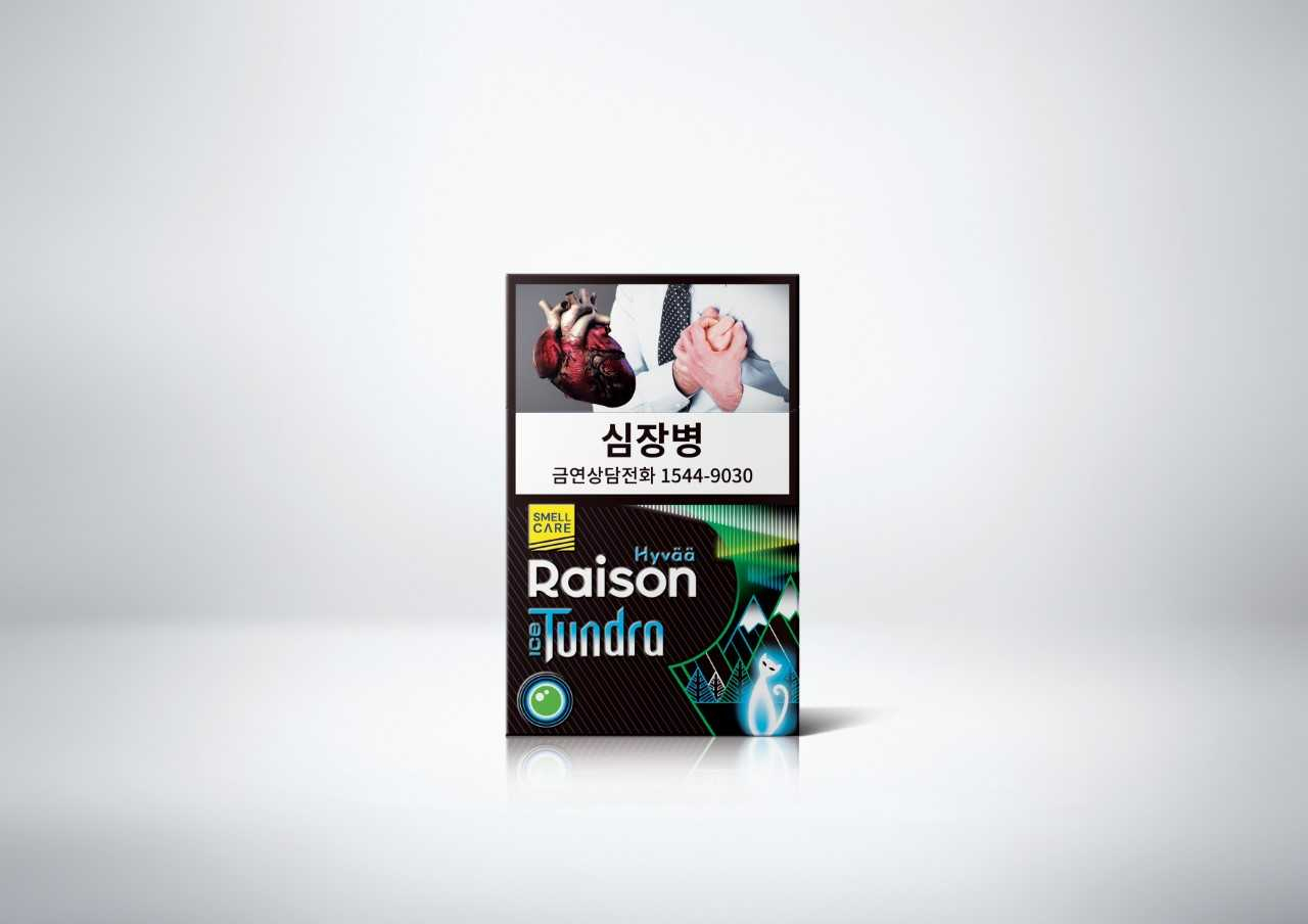 [KT&G 제공]