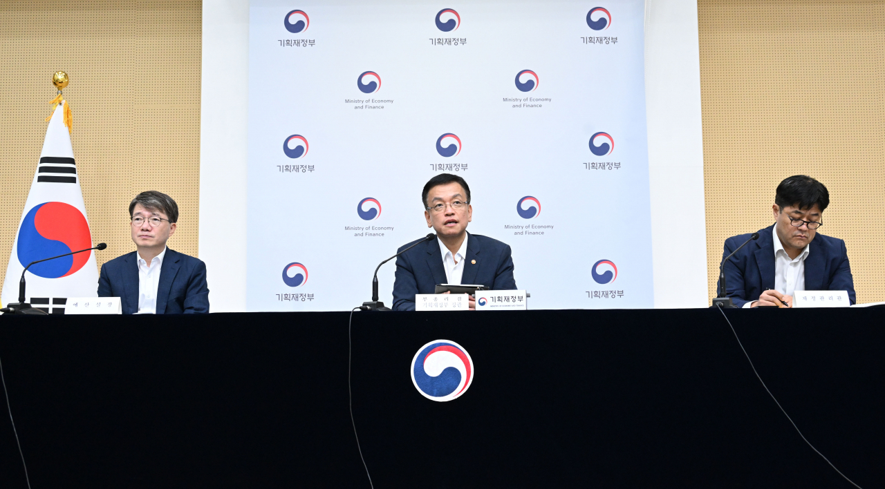 최상목 부총리 겸 기획재정부 장관이 지난 22일 정부세종청사에서 열린 '2025년 예산안 및 2024-2028년 국가재정운용계획 상세브리핑'에서 모두발언을 하고 있다.[기획재정부 제공]