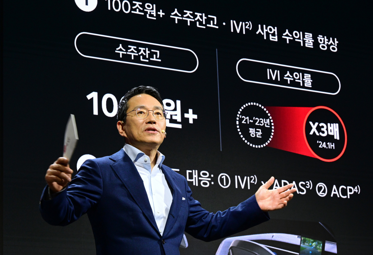 조주완 LG전자 최고경영자(CEO). [LG전자 제공]