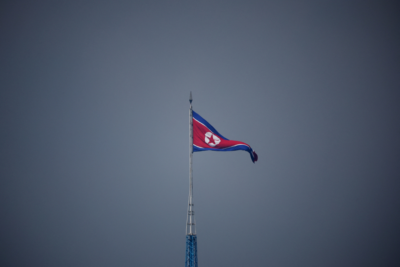 [로이터]