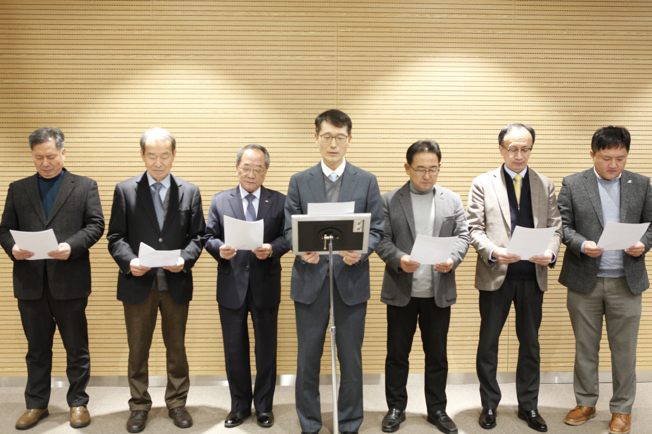 지난 2022년 자동차산업연합회가 노조법 개정에 대한 입장문을 발표하고 있다. [자동차모빌리티산업연합회 제공]