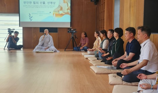 Seon meditation front and center for Jogye leader