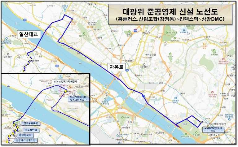 광역버스 6701번 노선도
