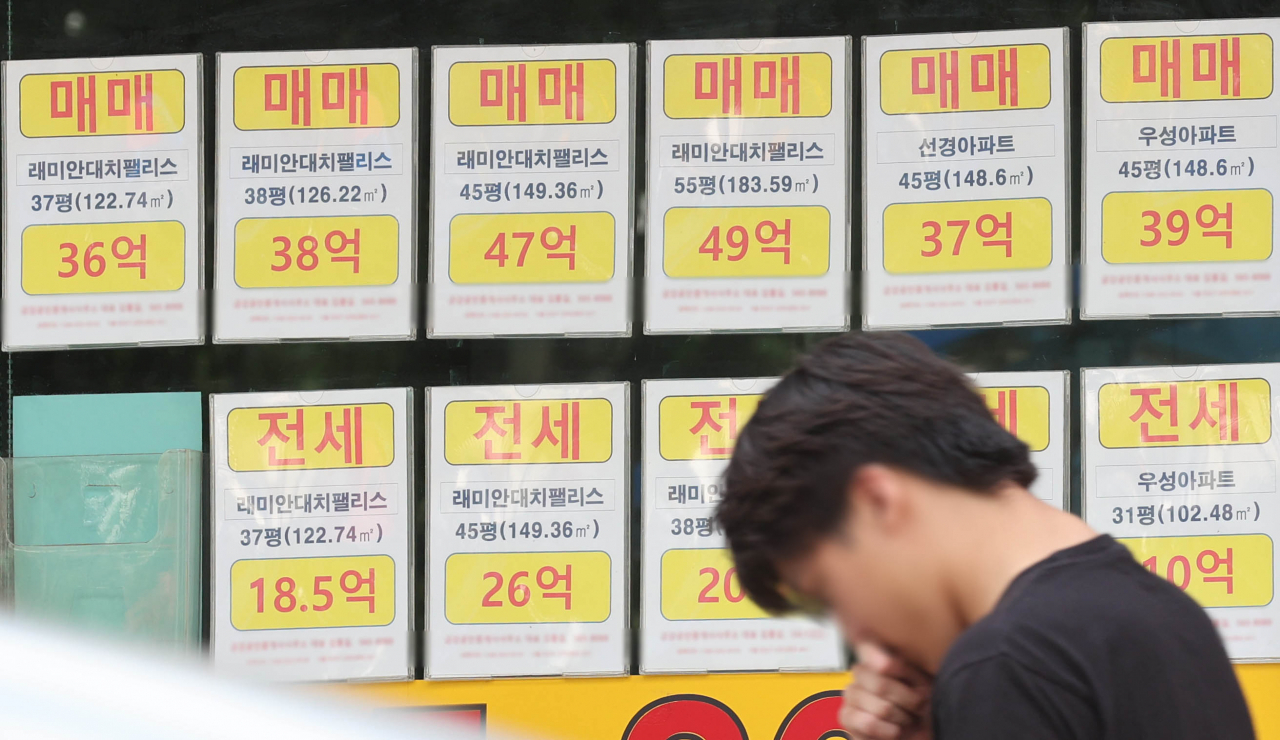 “여보, 전세 빼주고 길거리에 나앉게 생겼어” 서울 전세 씨가 말랐다 [부동산360]