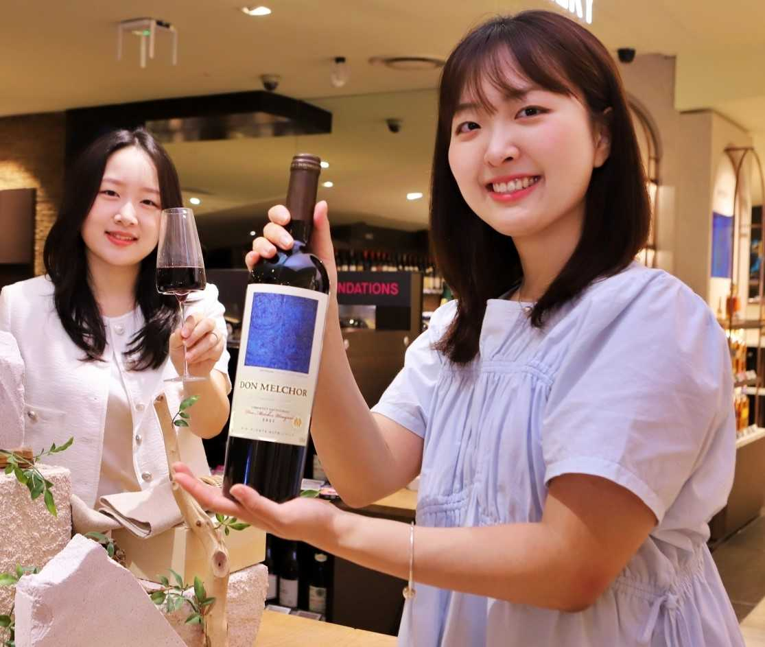 [롯데백화점 제공]