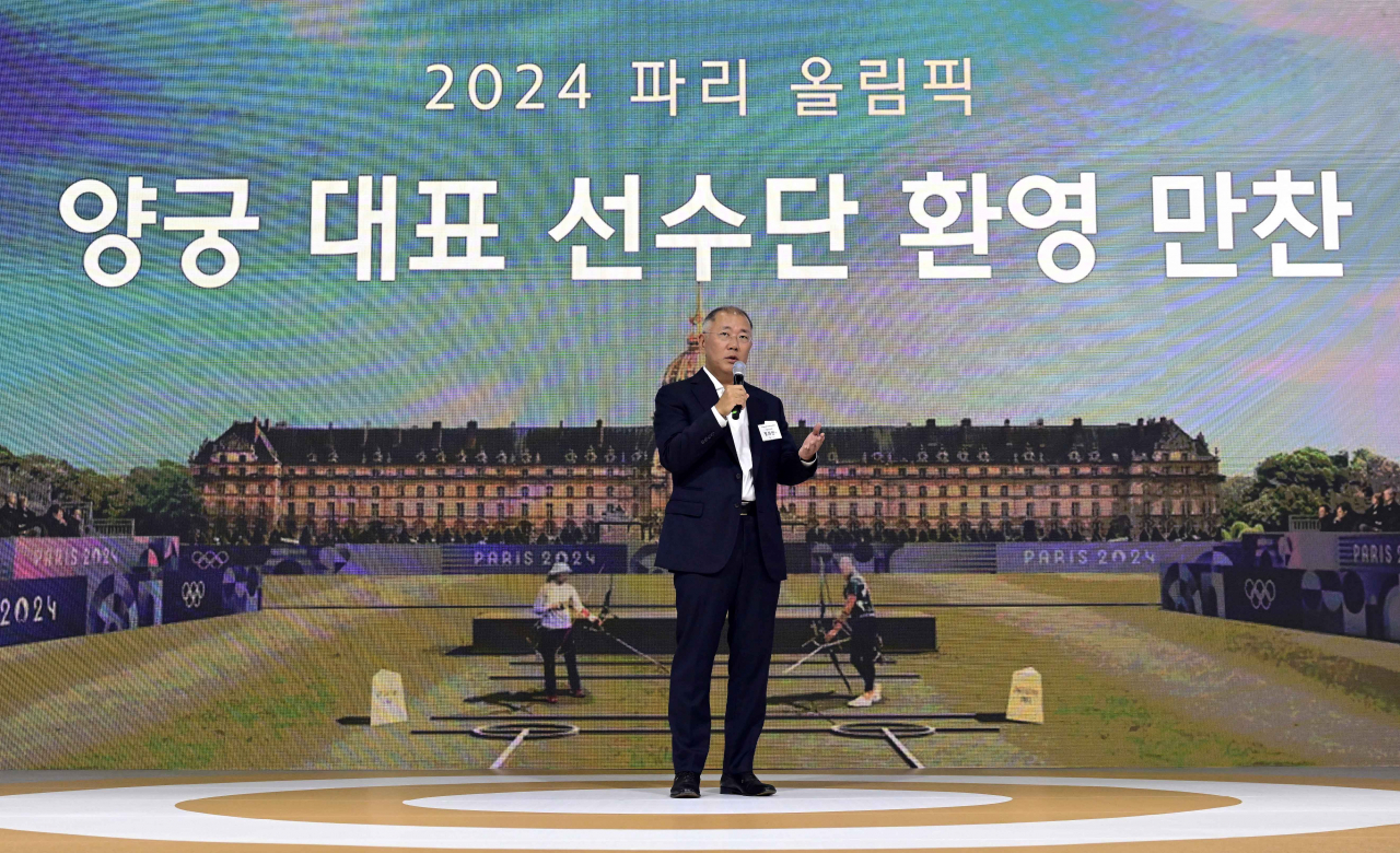 정의선 현대차그룹 회장이 ‘2024 파리올림픽 양궁대표 선수단 환영 만찬’에서 환영사를 하고 있다. [현대차그룹 제공]
