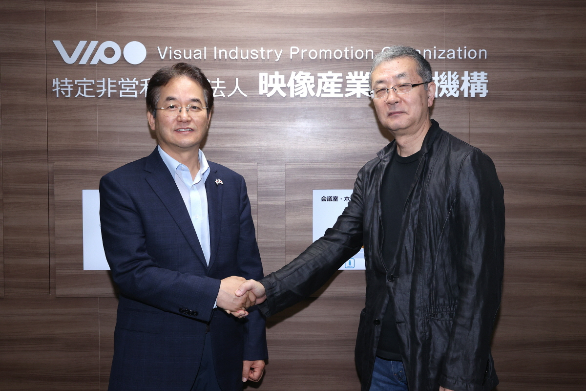 영상산업진흥기구 방문