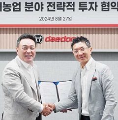 대동 원유현 대표(왼쪽)와 김응석 미래에셋벤처투자 대표가 지난 27일 서울 서초동 대동 서울사무소에서 협약을 하고 있다. [양사 제공]