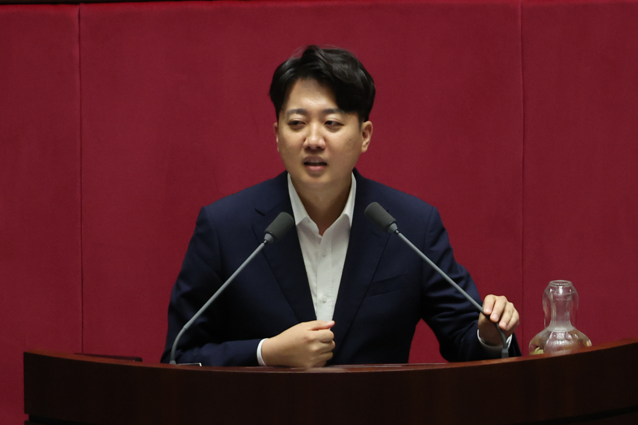 이준석 개혁신당 의원. [연합]
