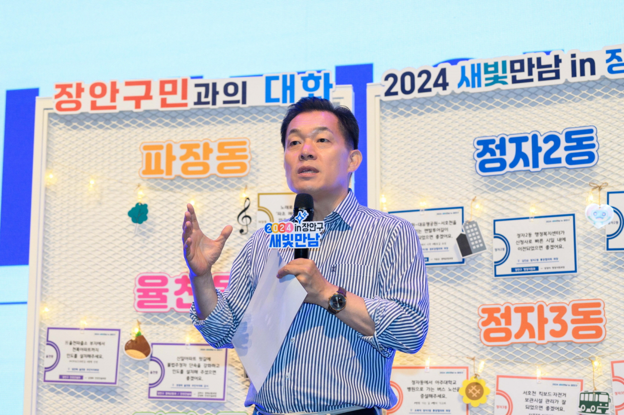 이재준 수원시장.