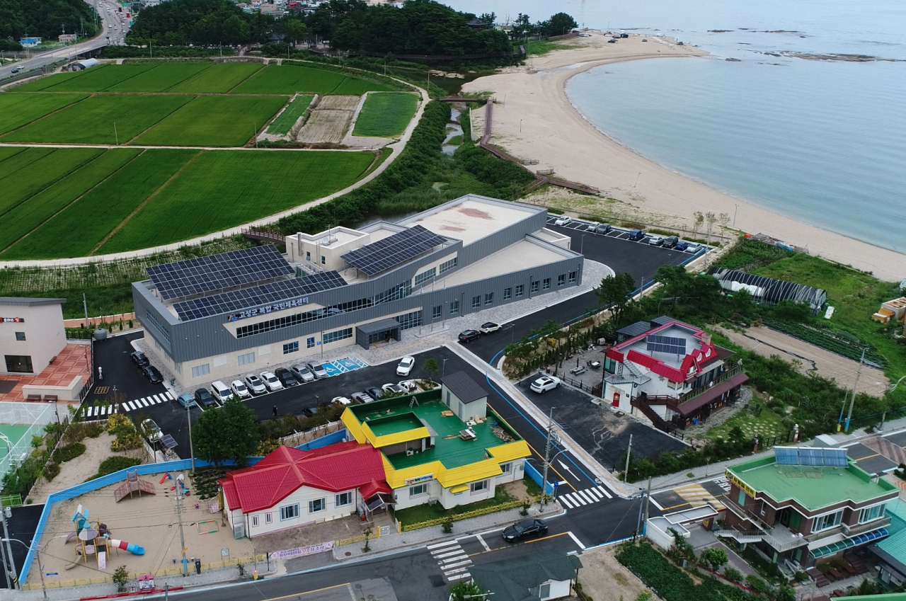 고성군 국민체육센터 개관