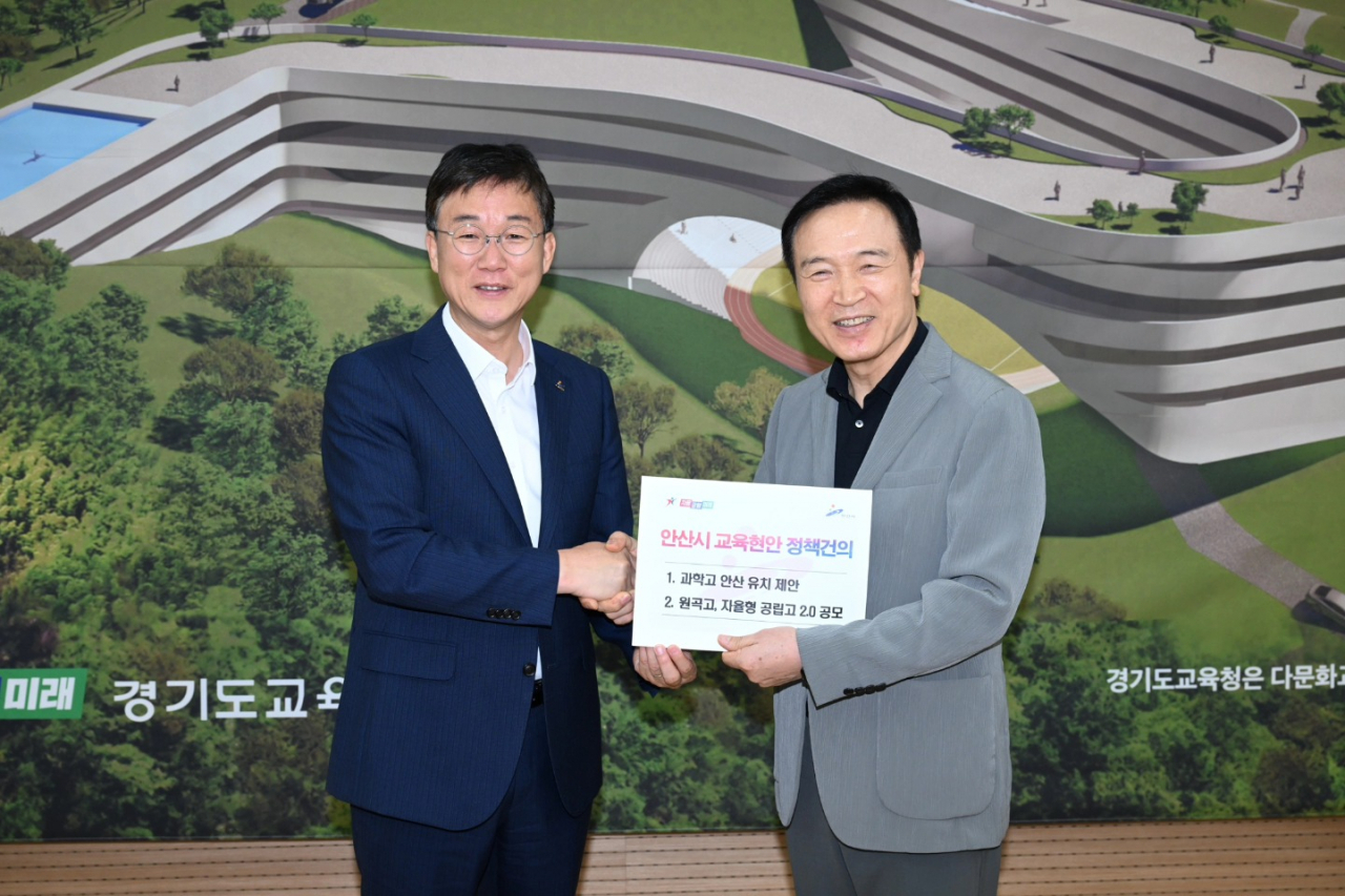 이민근 안산시장(왼쪽)과 임태희 경기교육감(오른쪽)
