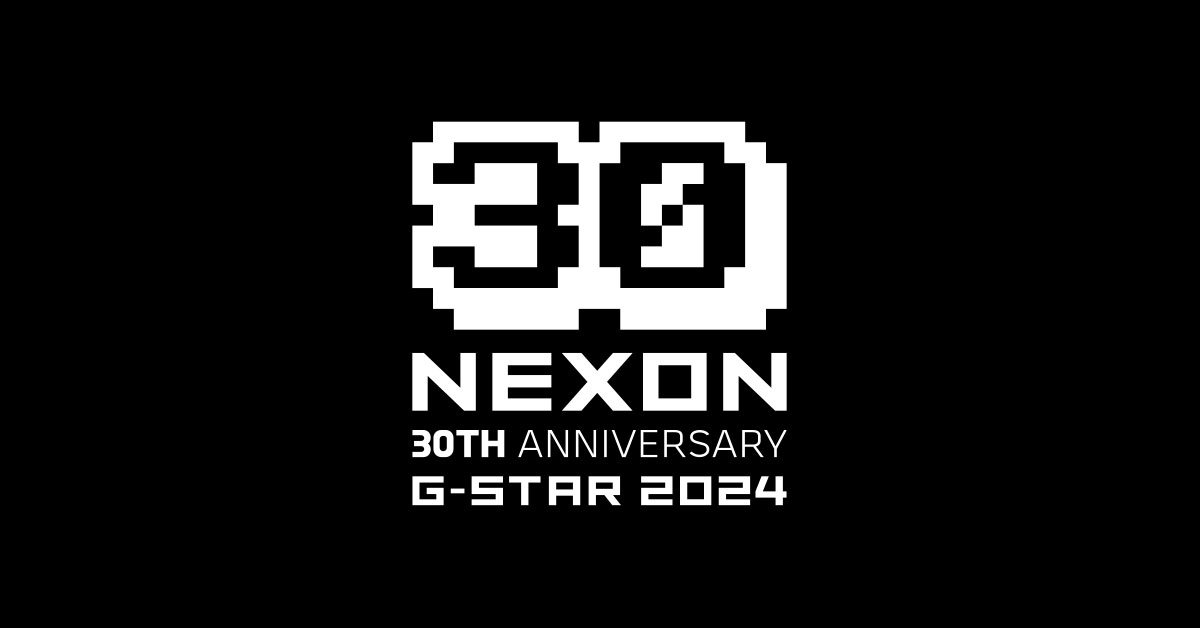 [넥슨 제공]