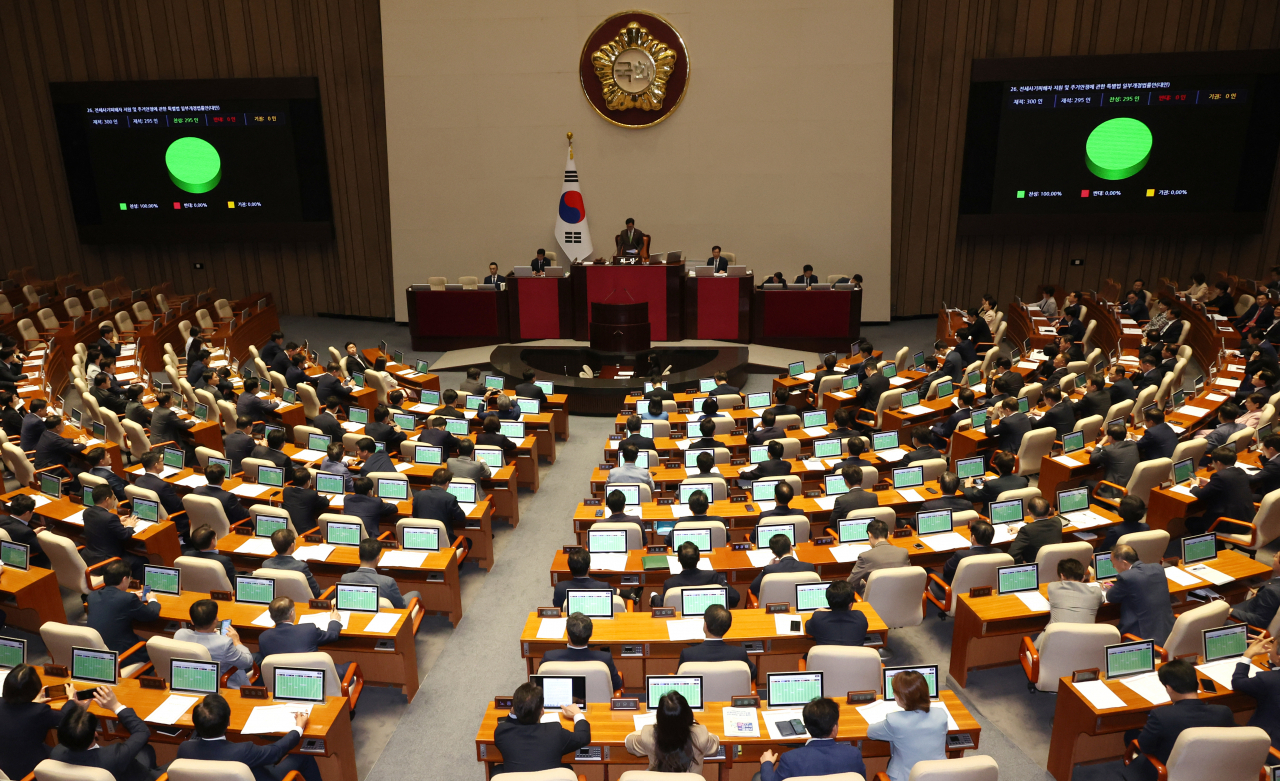 21대엔 모두 폐기된 ‘딥페이크 성범죄 방지법’…이슈되자 8건 ‘우후죽순’ [이런정치]