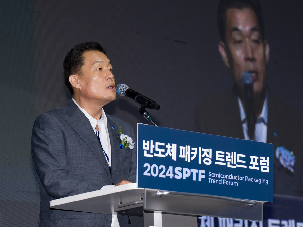 이재준 수원시장.