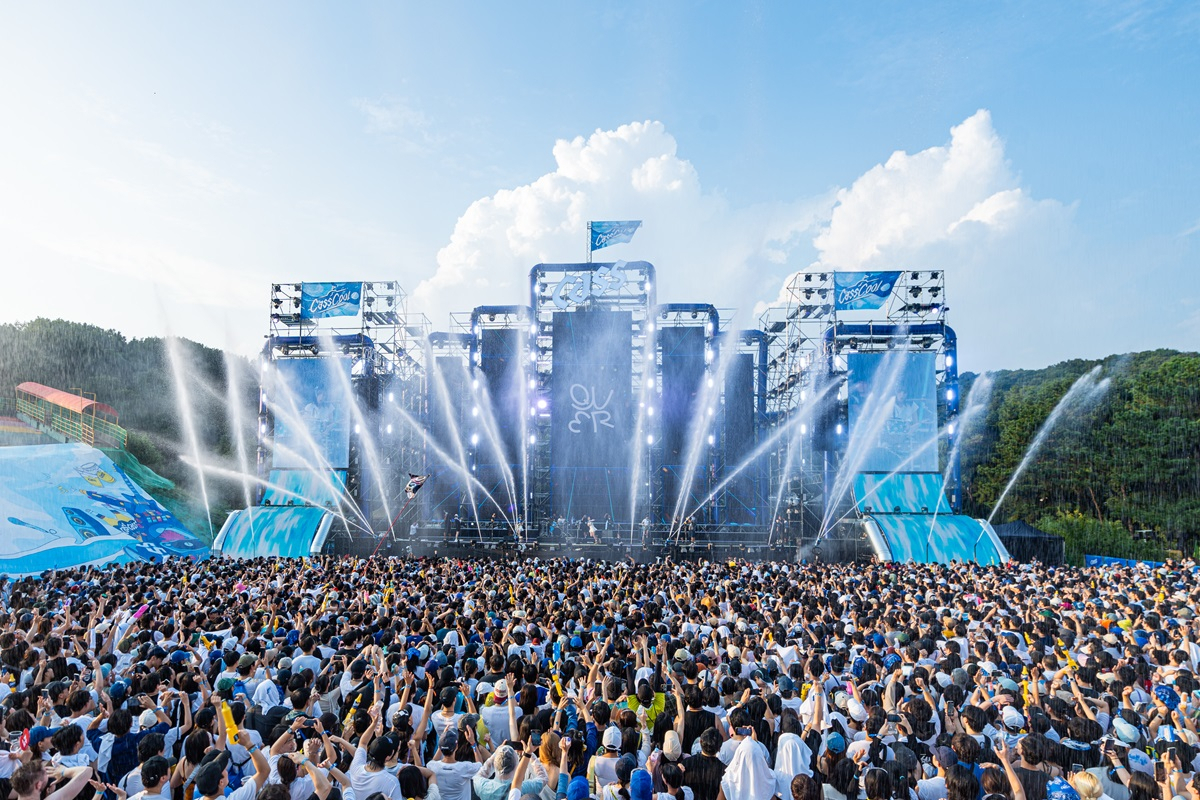 지난 24일 과천 서울랜드에서 진행된 2024 카스쿨 페스티벌. [오비맥주 제공]