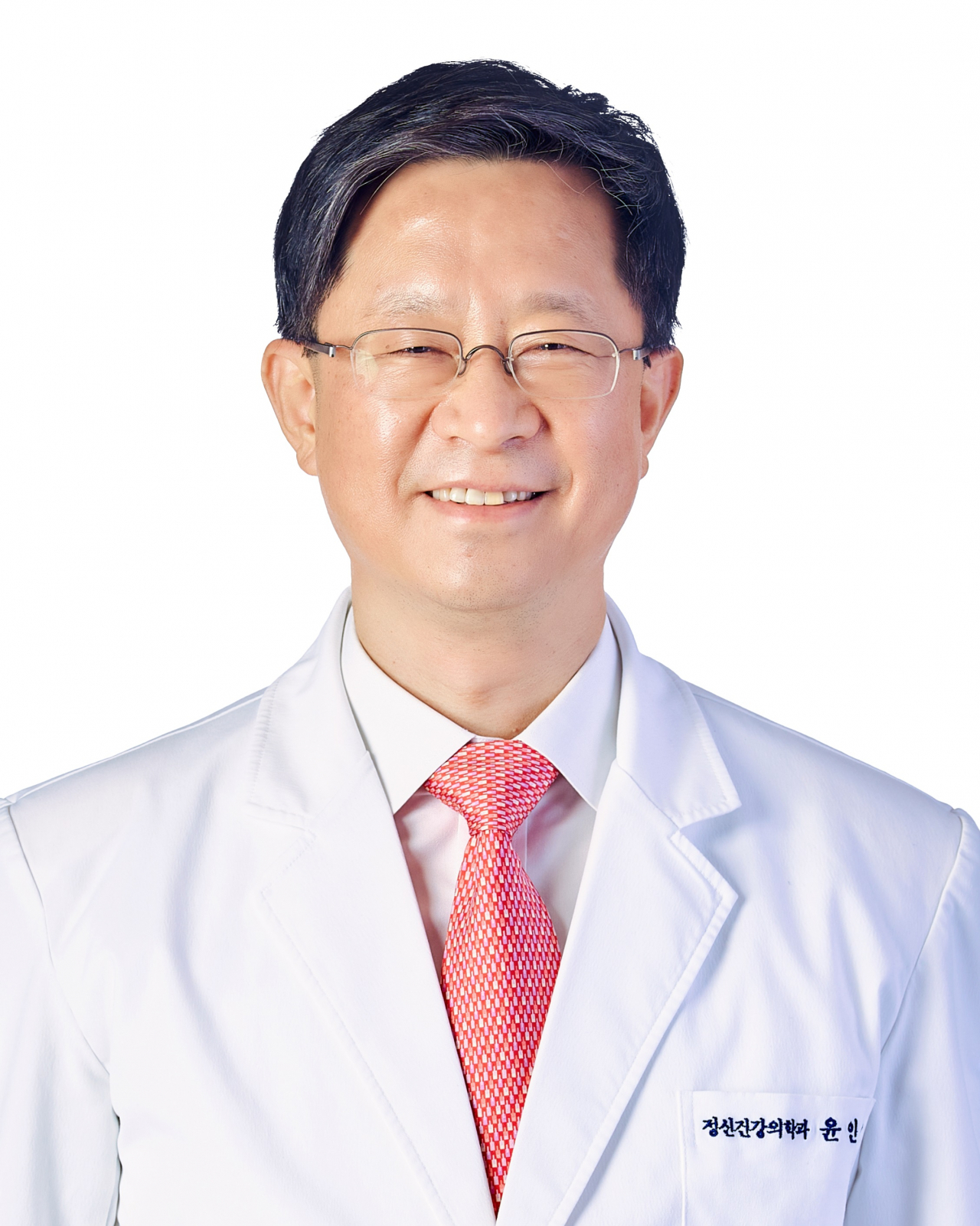분당서울대병원 정신건강의학과 윤인영 교수.