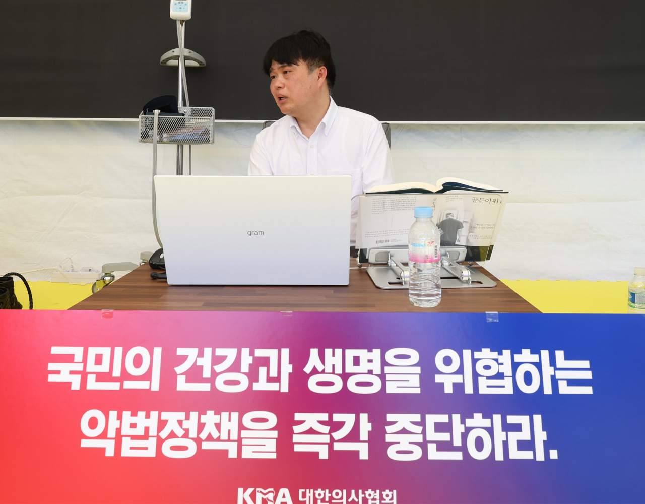 “20년 숙원 해결”…간호법 통과 영향? 간호사 파업 극적 타결