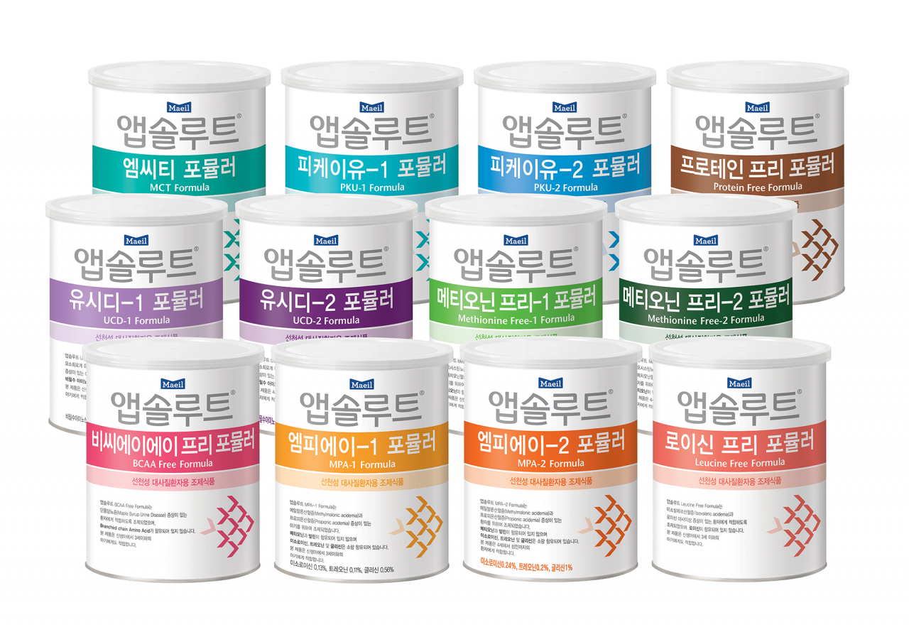 매일유업이 제조·공급하는 선천성 대사질환자용 조제식품(특수 분유). [매일유업 제공]