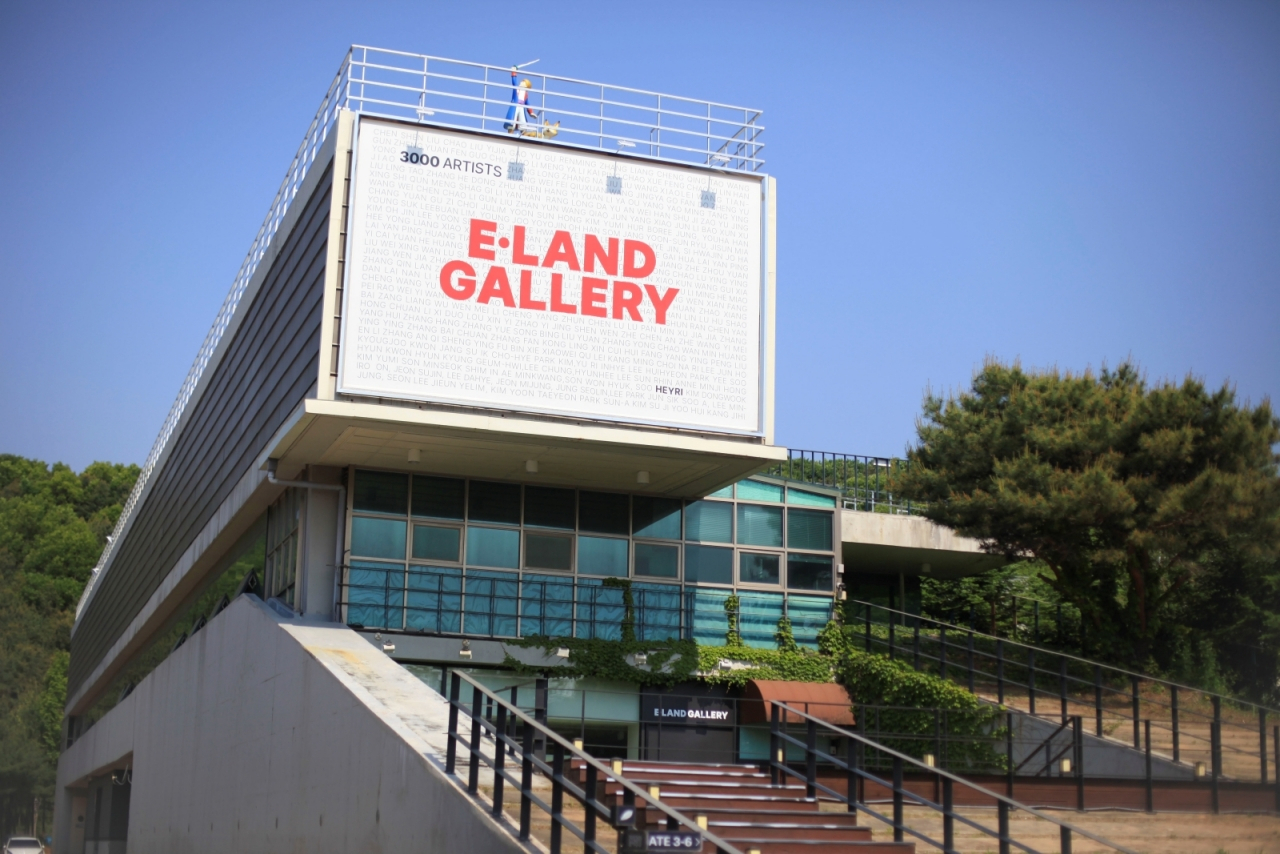 이랜드문화재단이 ‘이랜드갤러리 헤이리’에서 31일부터 10월 26일까지 국내 최대 규모 ‘중국현대미술’ 시리즈 전시와 연계 프로젝트를 개최한다. [이랜드문화재단 제공]