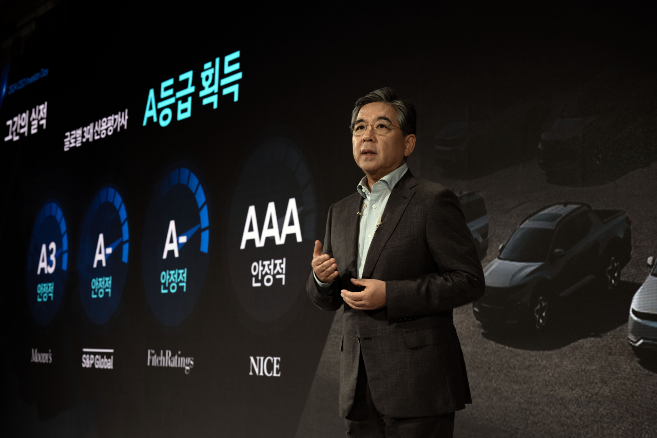 장재훈 현대차 사장이 28일 서울 여의도 콘래드 호텔에서 열린 ‘2024 CEO 인베스터데이’에서 발표하고 있다. [현대차 제공]