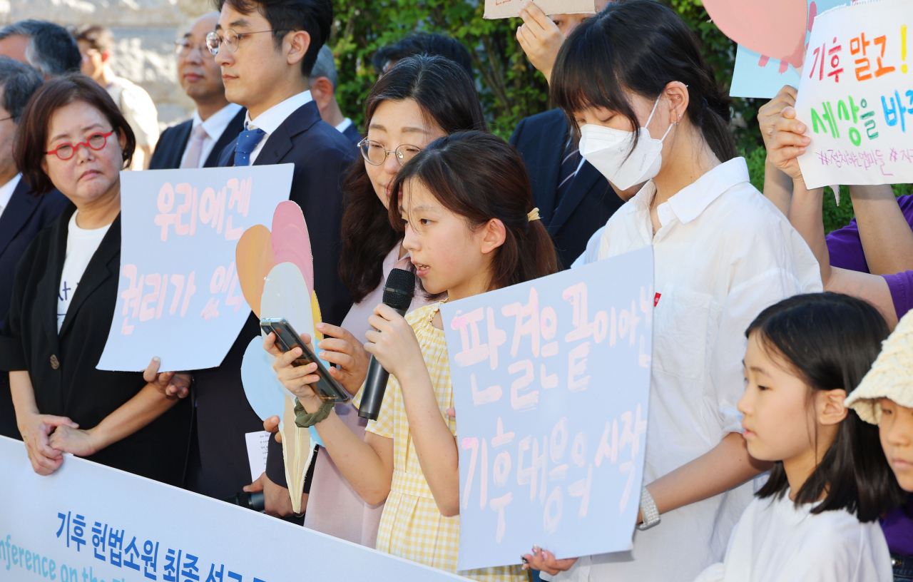 “미래 세대? 우리는 지금, 여기에” 아이들이 이끌어 낸 기후소송 승리 [지구, 뭐래?]