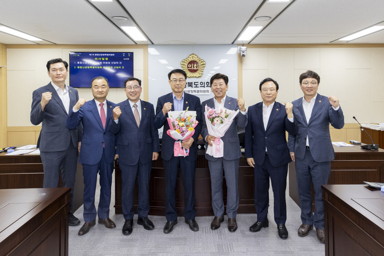[경북도의회 제공]