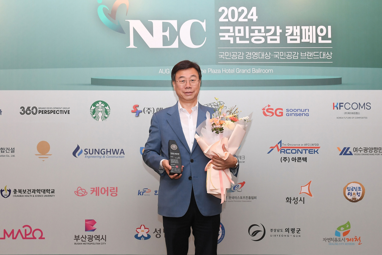 신상진 성남시장.