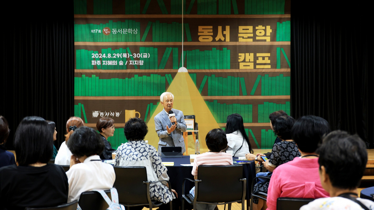 [동서식품 제공]