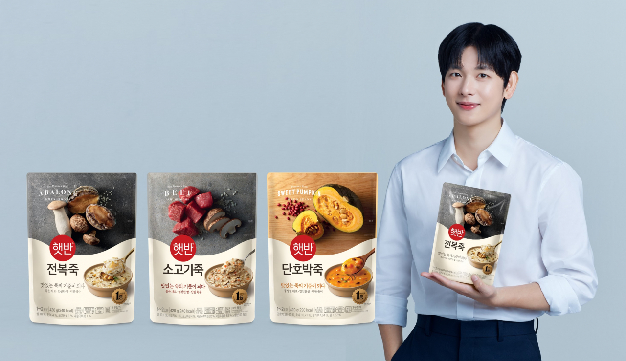 브랜드 앰버서더인 배우 임시완. [CJ제일제당 제공]