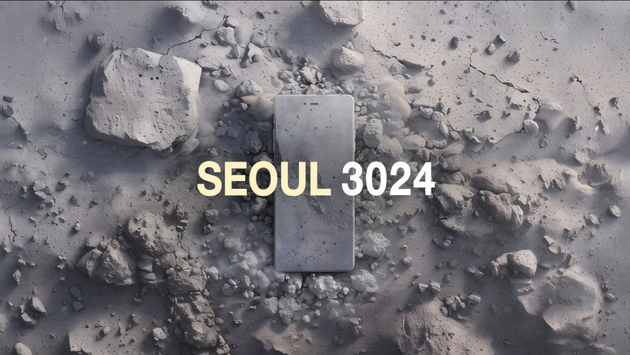 대홍기획이 1000년 후 서울의 모습을 100% 생성형 AI로 제작해 공개했다고 30일 밝혔다. [대홍기획 제공]