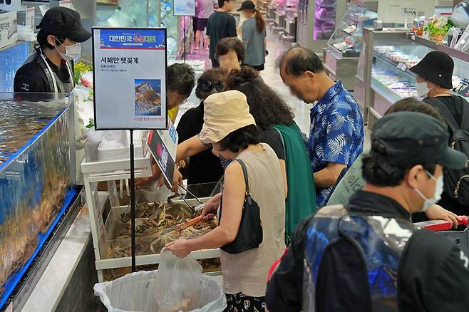 롯데마트 제타플렉스 잠실점 수산 매장 전경. [롯데마트 제공]