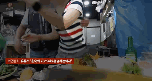 JTBC 사건반장